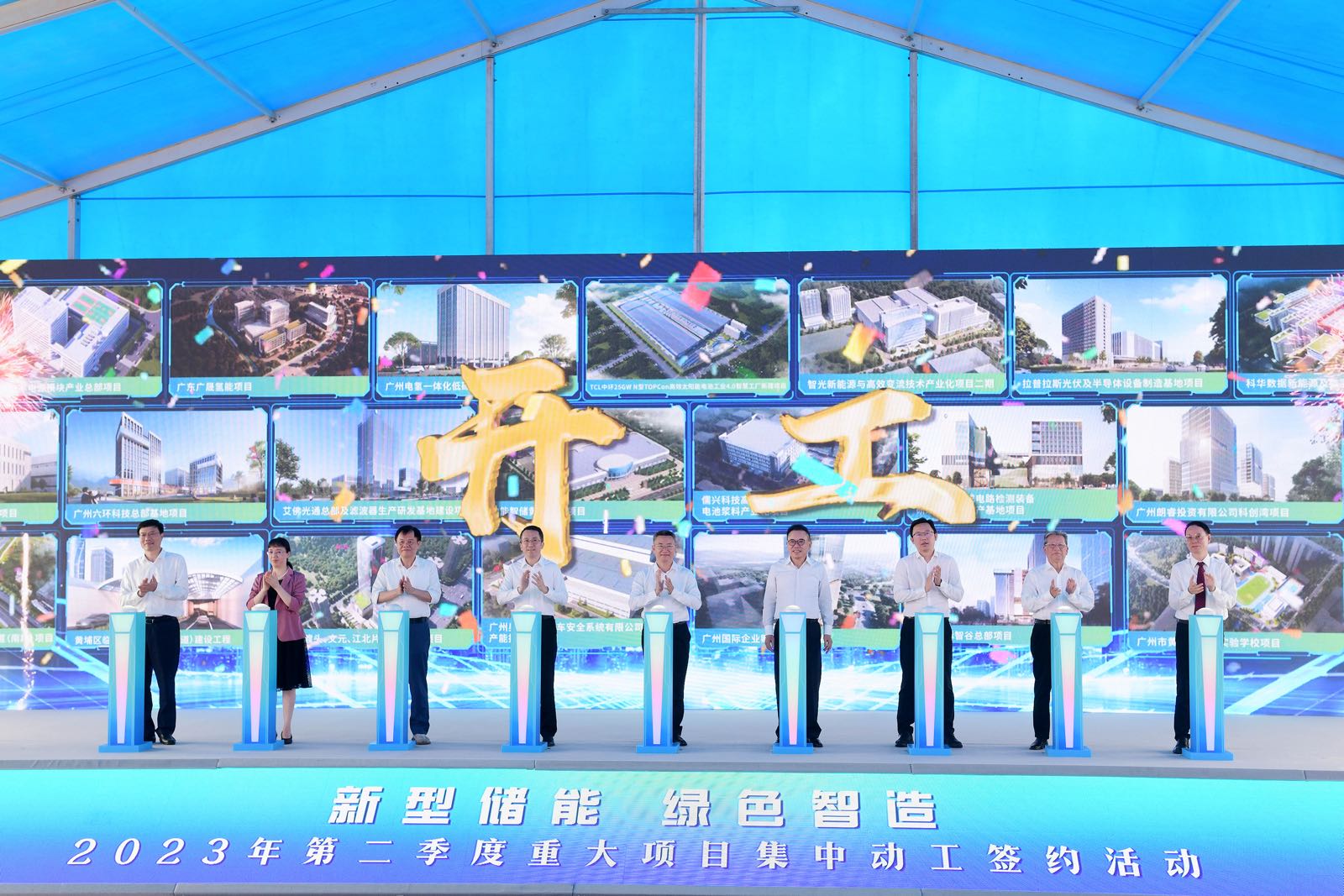 6497ae1414cab.jpg 微信图片_20230625084234.jpg