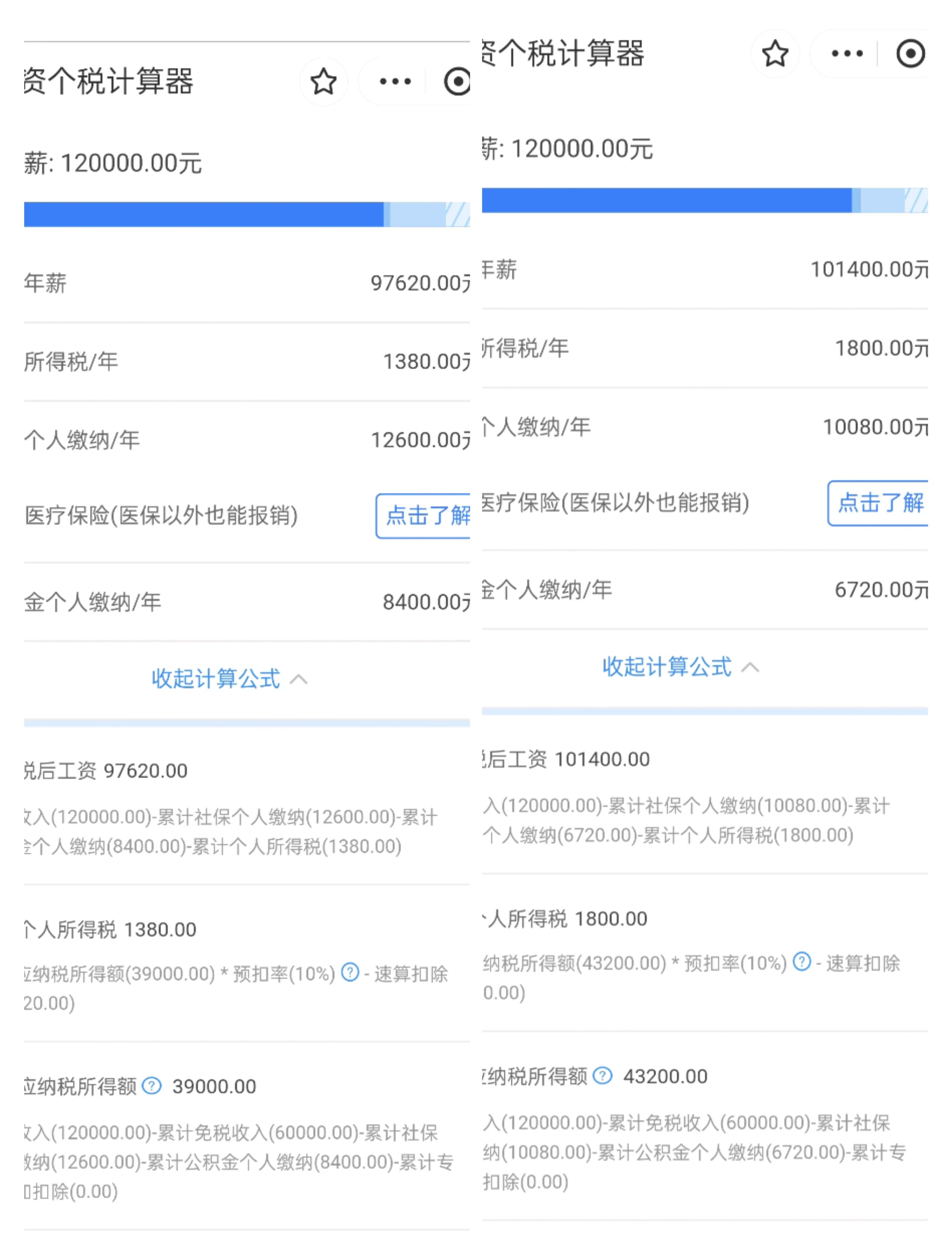 6670f2c60f0b5.jpg 微信图片_20240617093149.jpg