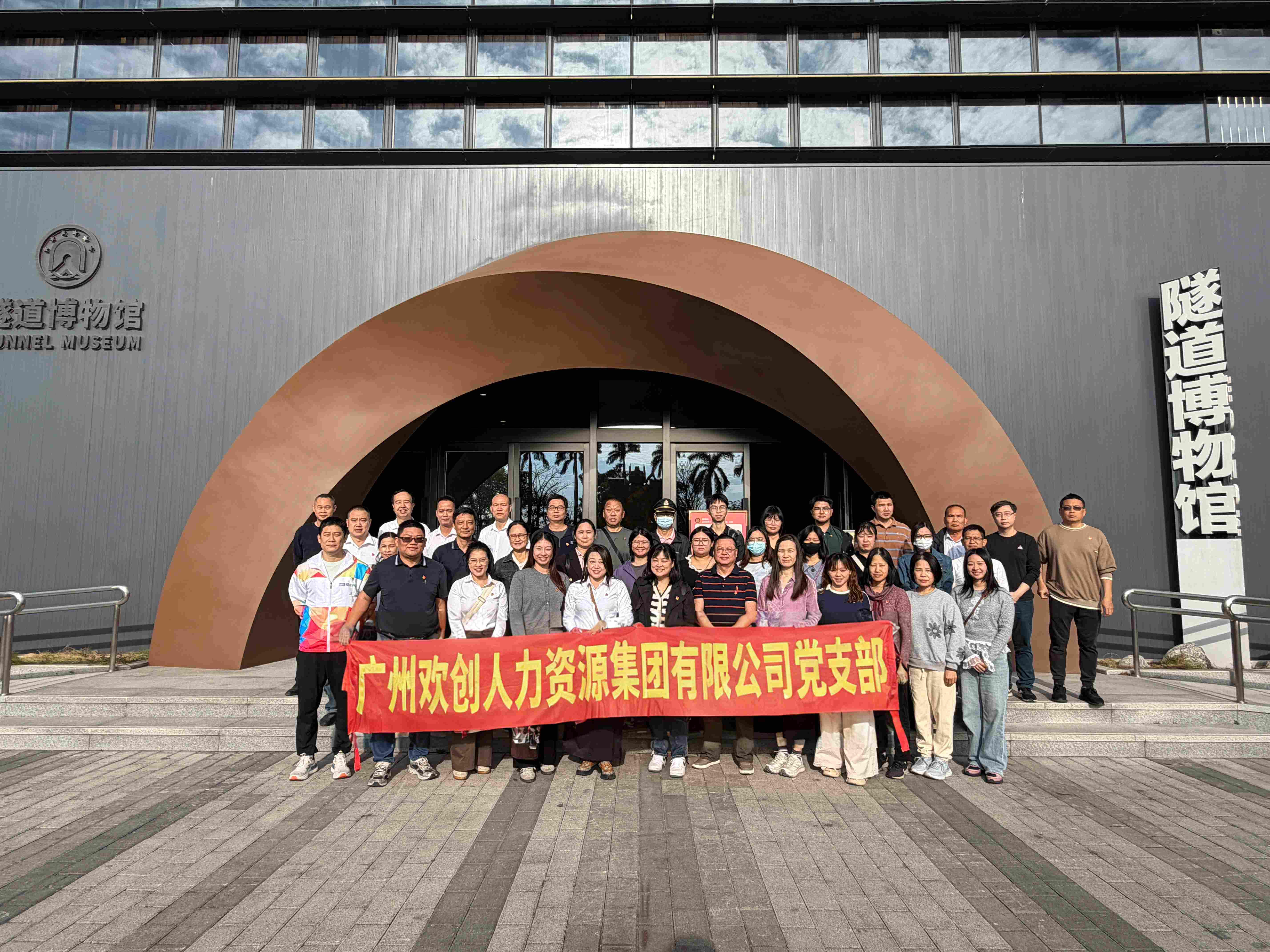 694b5e8ab82f4.jpg 微信图片_20251223171851.jpg